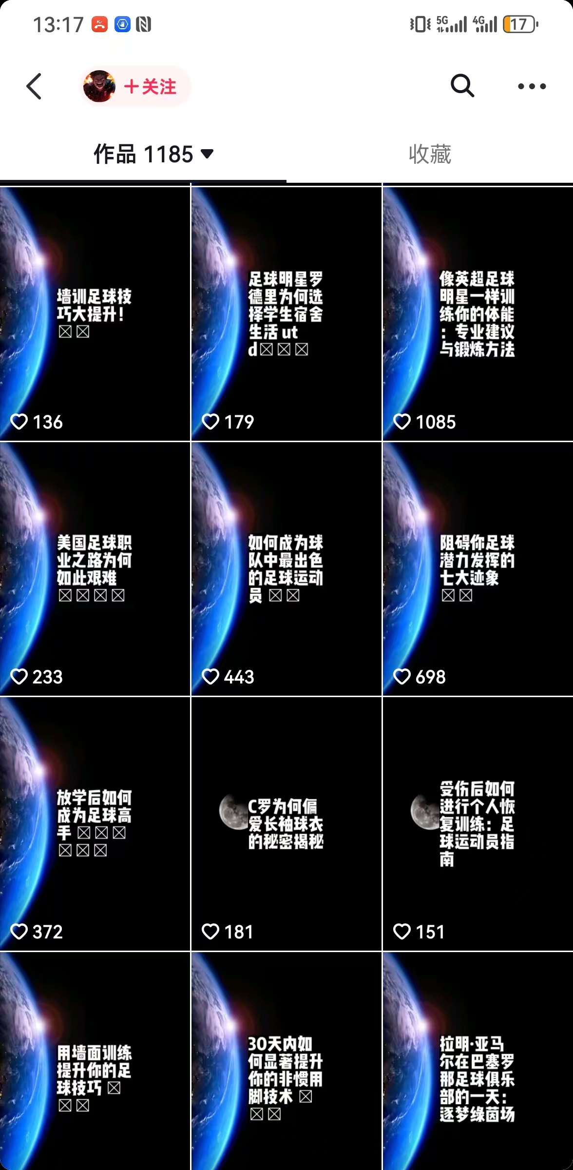 image-20241114131724776