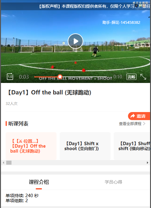 image-20241114134929600