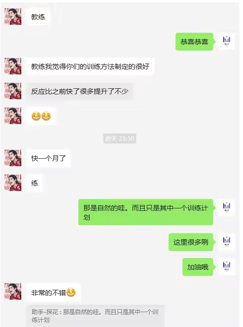 image-20241114135600467