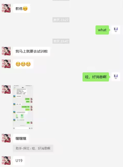 image-20241114135606499