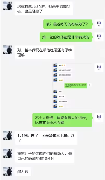 image-20241114140003858