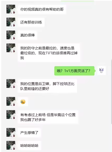 image-20241114140119497