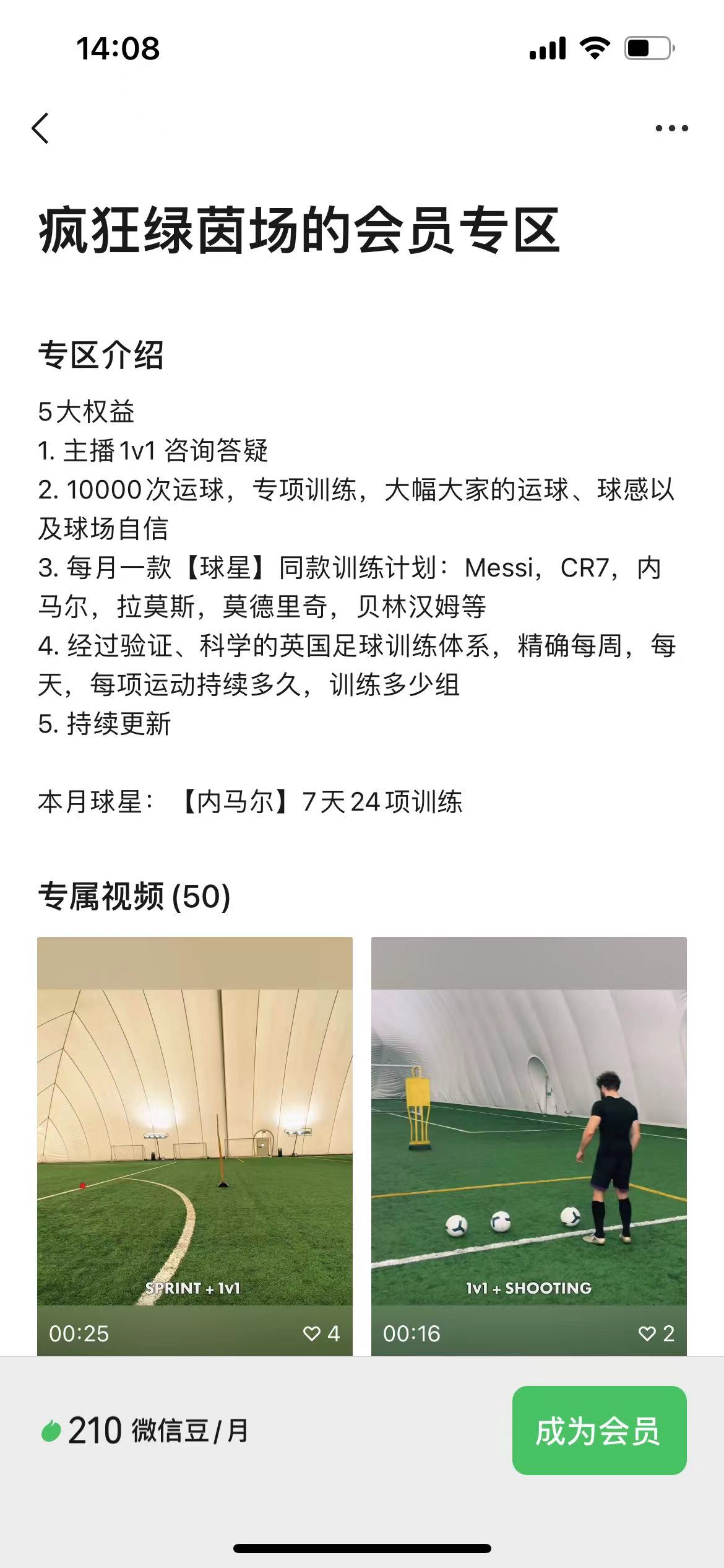 image-20241114140840310