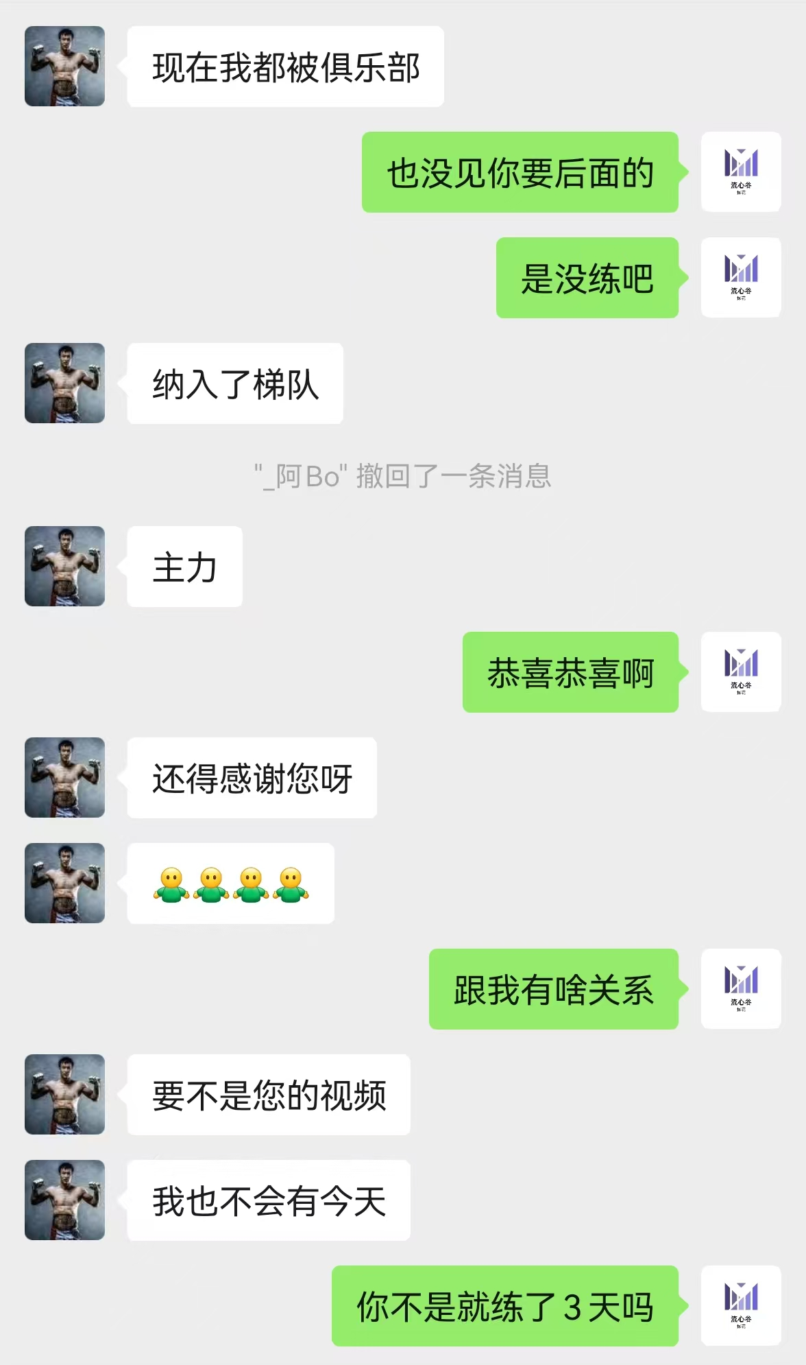 image-20241114143113080